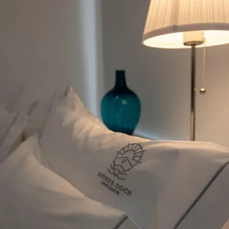 Aveiro's Dock * Aveiro